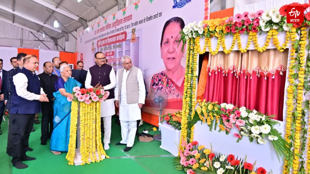 Photo Credit; ETV Bharat