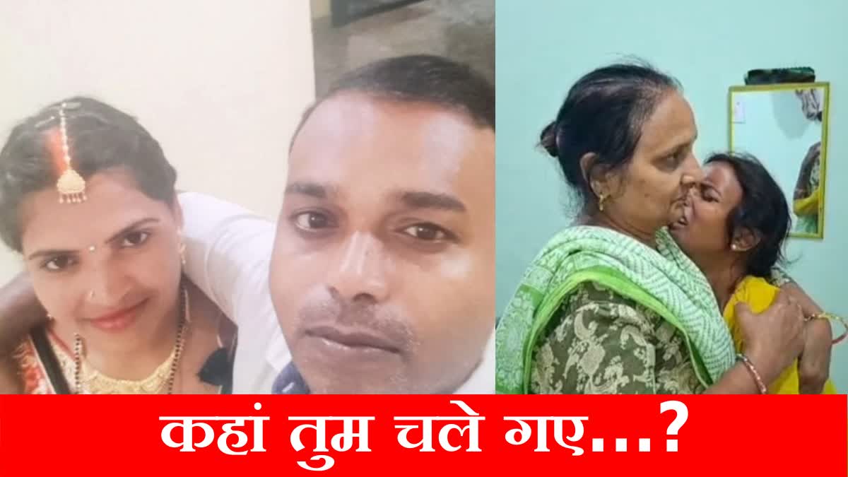 Jharkhand Chatra Air Ambulance Crash Deceased Sanjay brother Ajay told that Lakhs of Rupees Loan Taken for Treatment