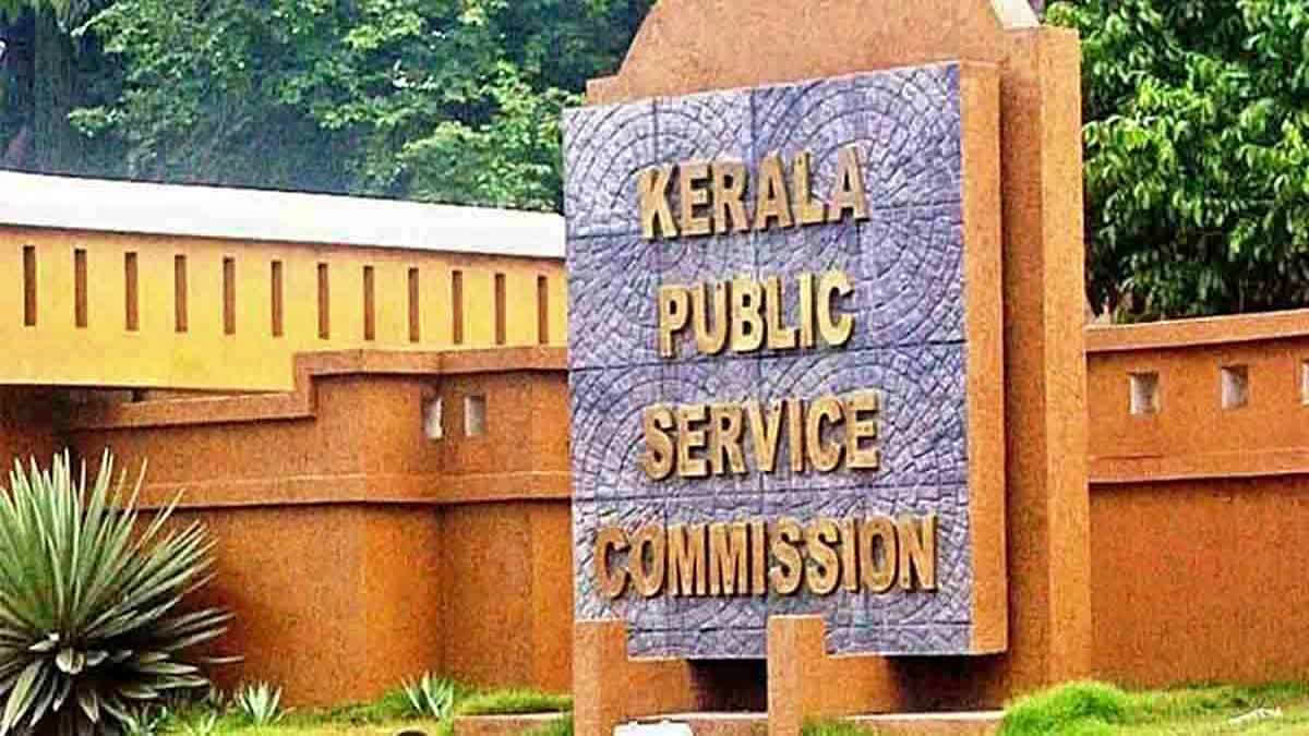 Kerala PSC age limit PSC exam age relaxation Kerala government jobs news PSC upper age limit