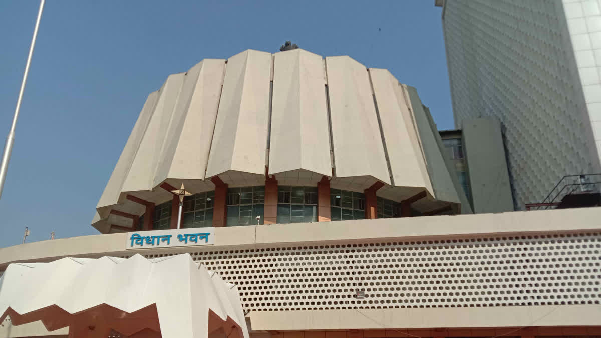 MAHARASHTRA BUDGET SESSION 2026