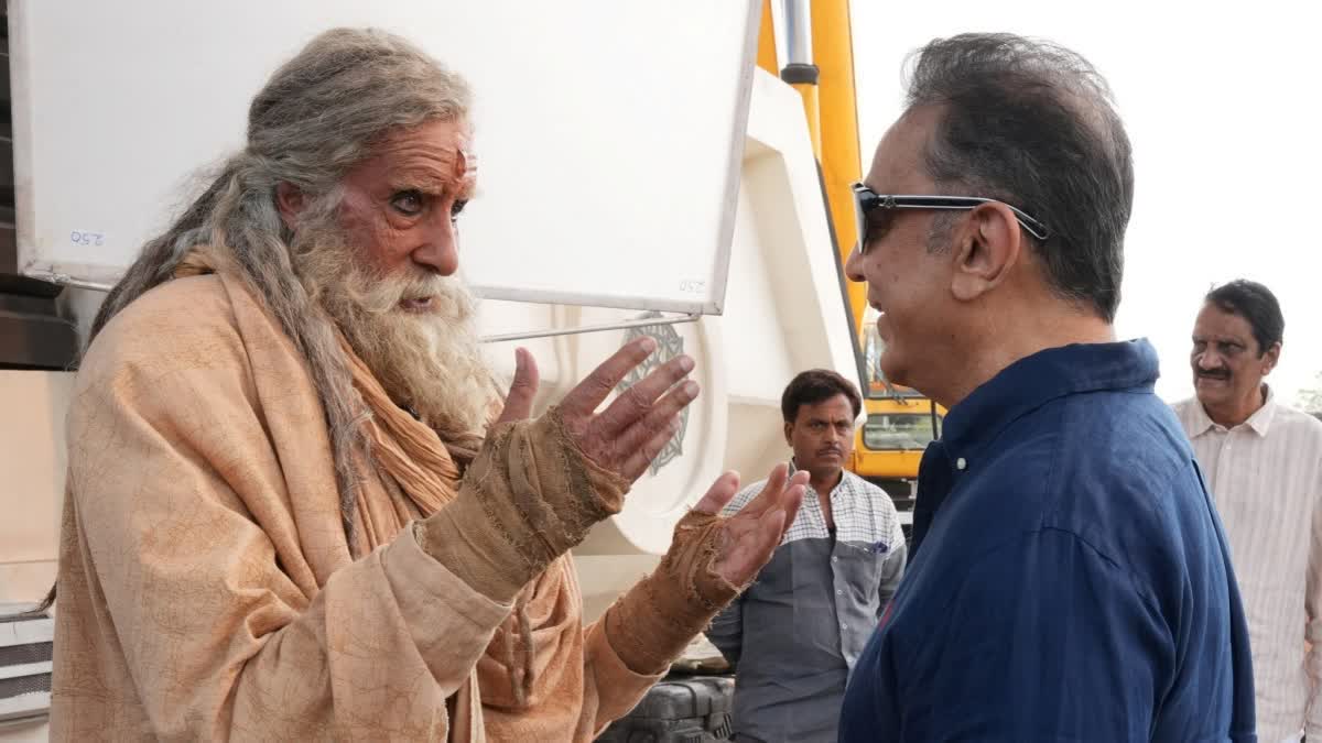 AMITABH BACHCHAN  KAMAL HAASAN  AMITABH BACHCHAN KAMAL HAASAN  NAG ASHWIN KALKI SEQUEL