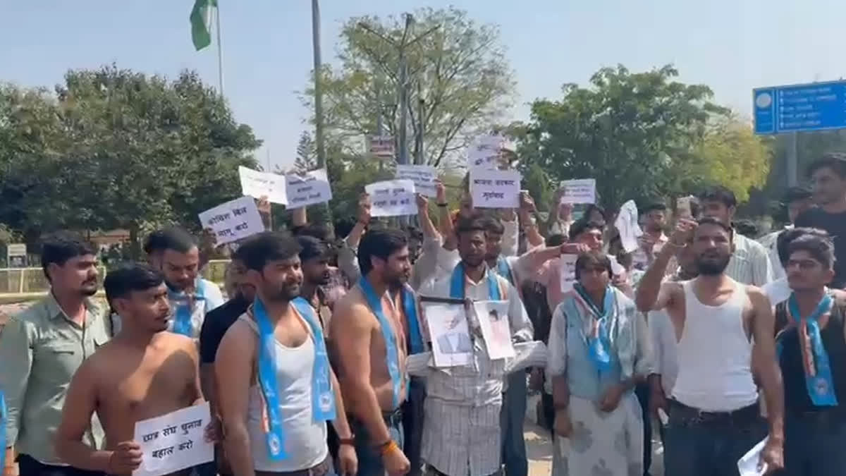 NSUI protest at Raj University