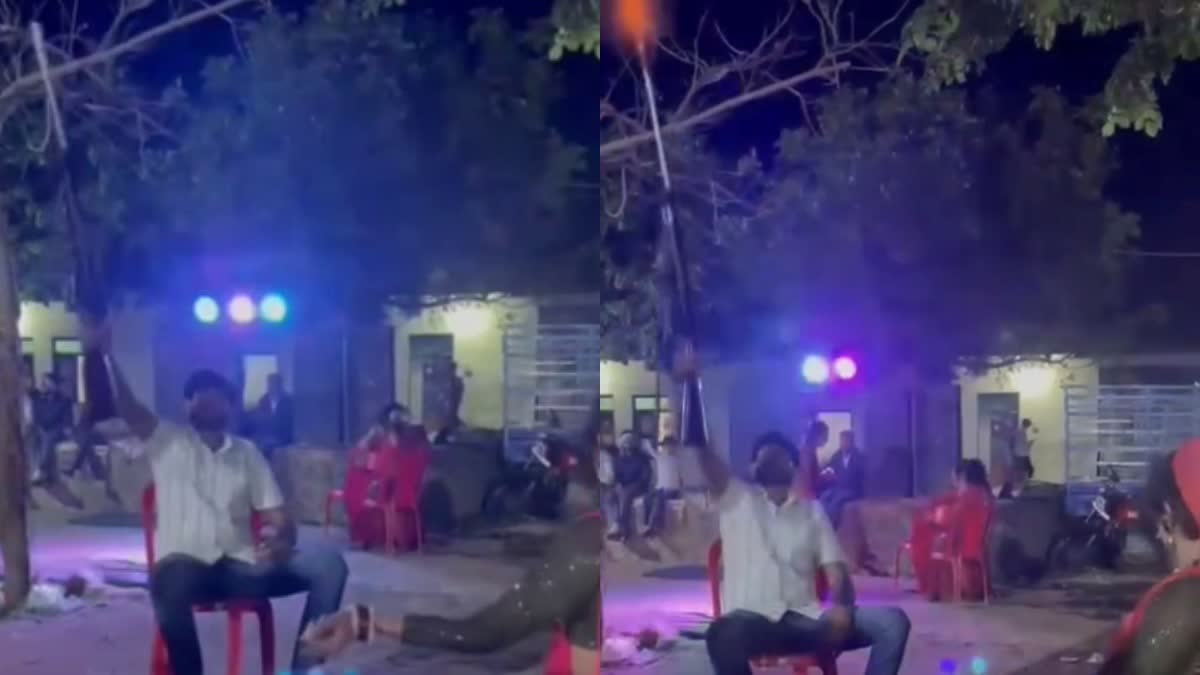 GWALIOR DANCER DANCED GUNPOINT