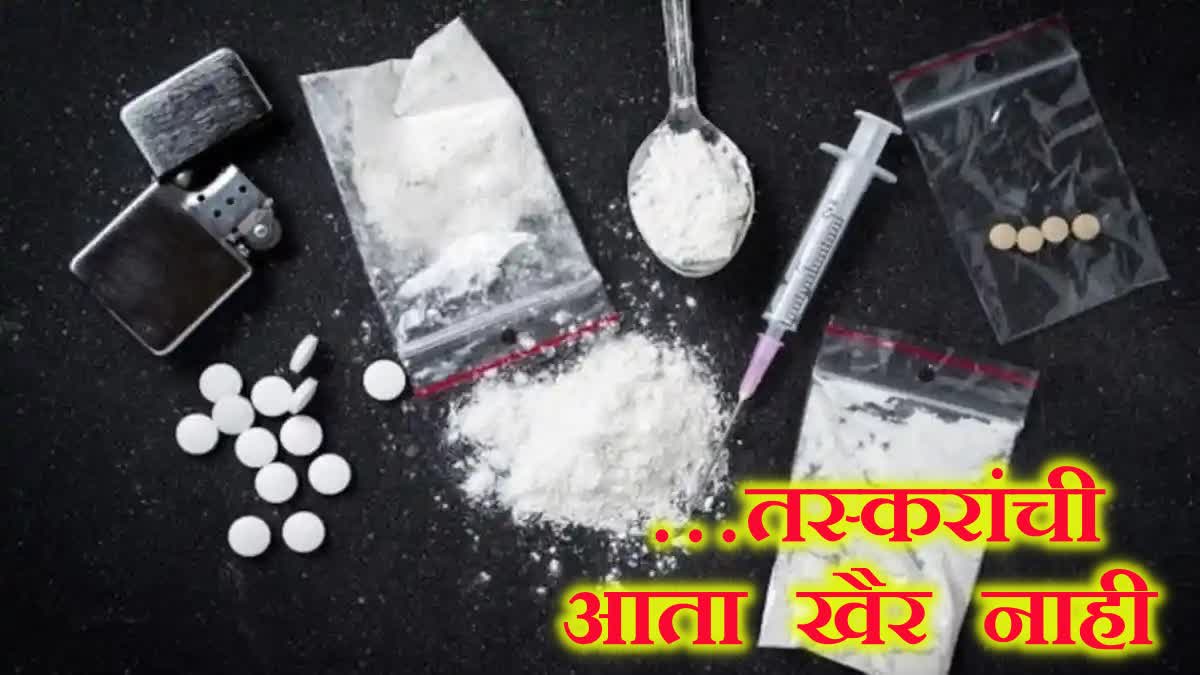 प्रातिनिधिक चित्र