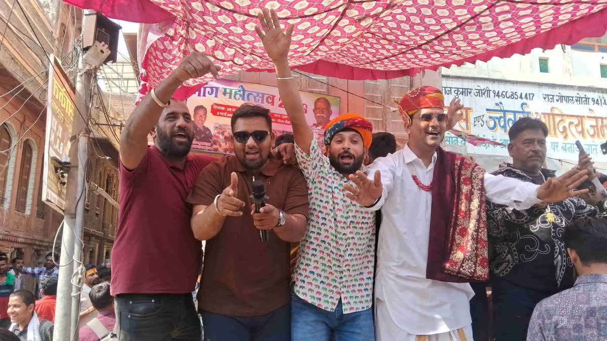 बीकानेर में भांग महोत्सव