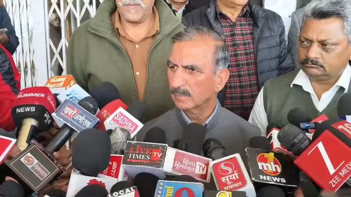 सीएम सुखविंदर सिंह सुक्खू