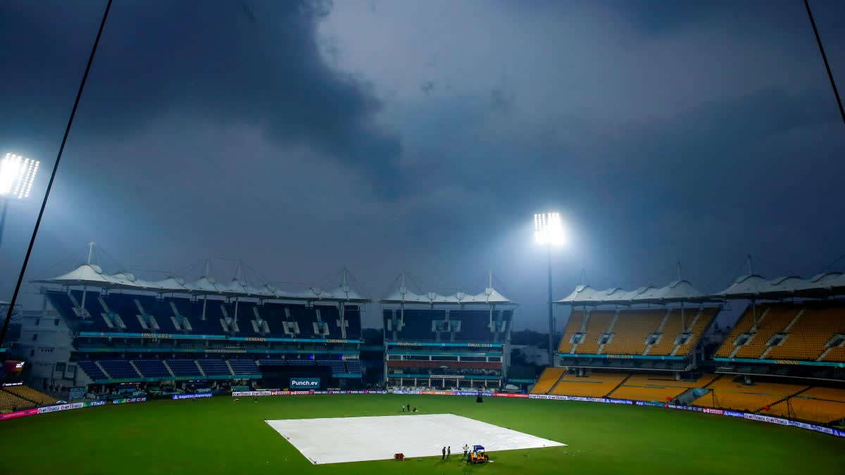 ચેપોકની પિચ