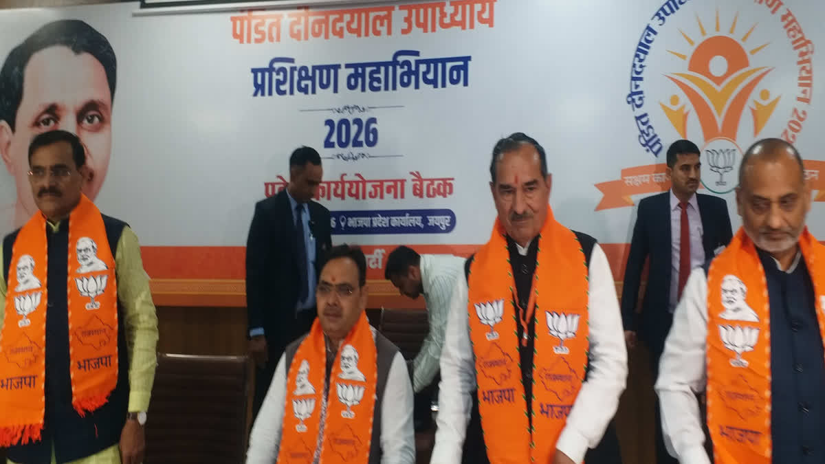 BJP Workshop in Jaipur