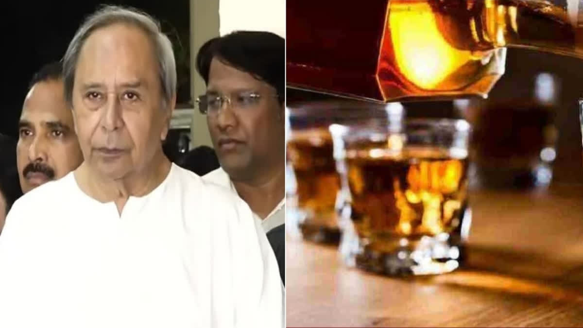 ଟେଟ୍ରା ପ୍ୟାକରେ ମଦ ବିକ୍ରି ନିଷ୍ପତ୍ତି ପ୍ରତ୍ୟାହାର କରନ୍ତୁ ସରକାର, ନହେଲେ ଆନ୍ଦୋଳନ: ବିରୋଧୀ ଦଳ ନେତା BJD Slams BJP Govt Over Liquor