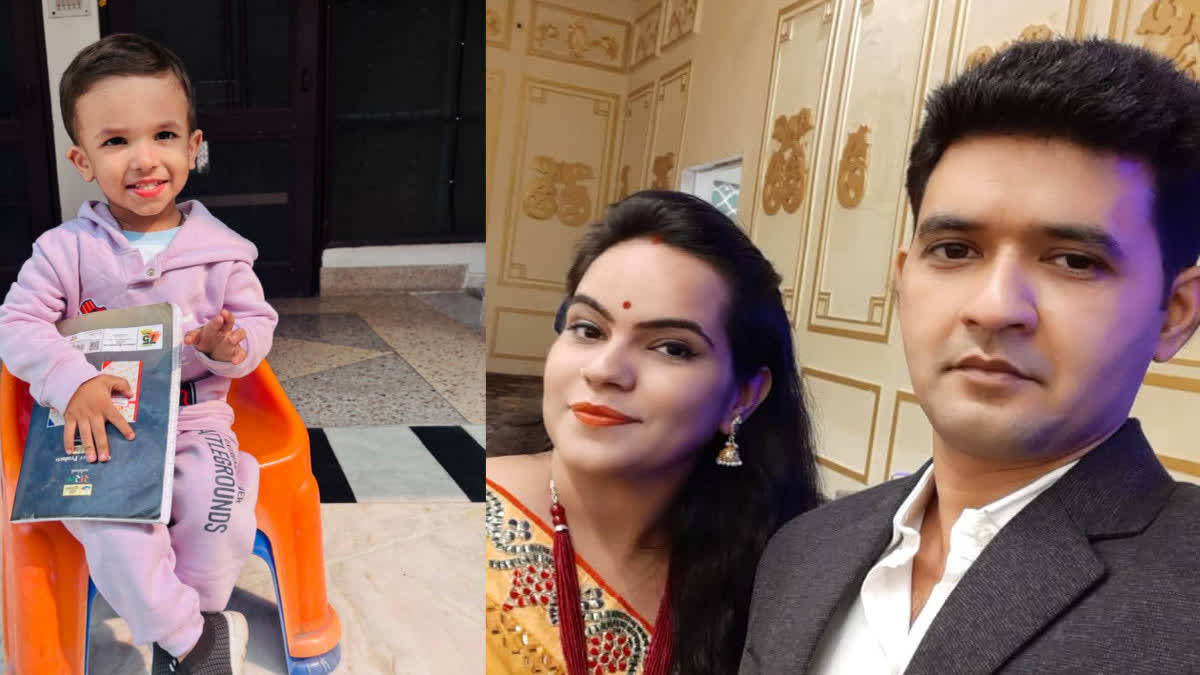 Bundi Family died in Accident