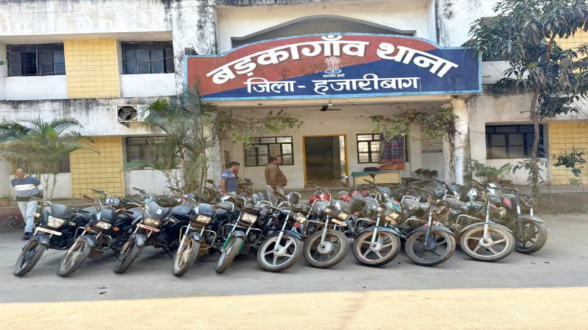 Police recovered large number of stolen motorcycles in Hazaribag