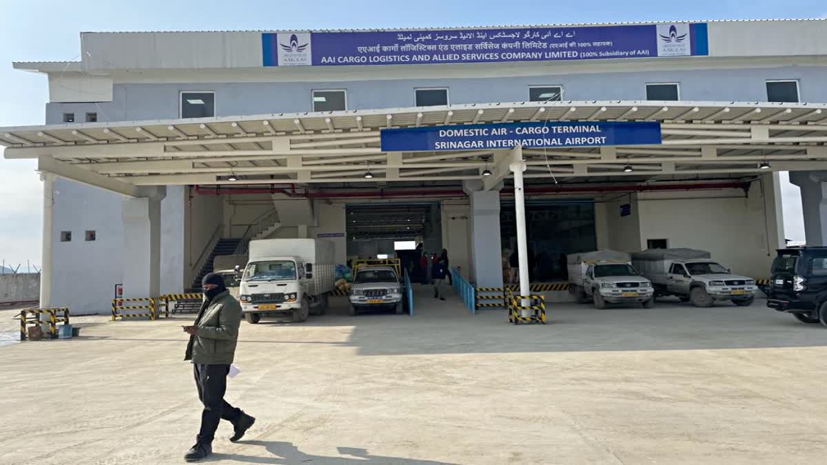 civil enclave at Srinagar Airport