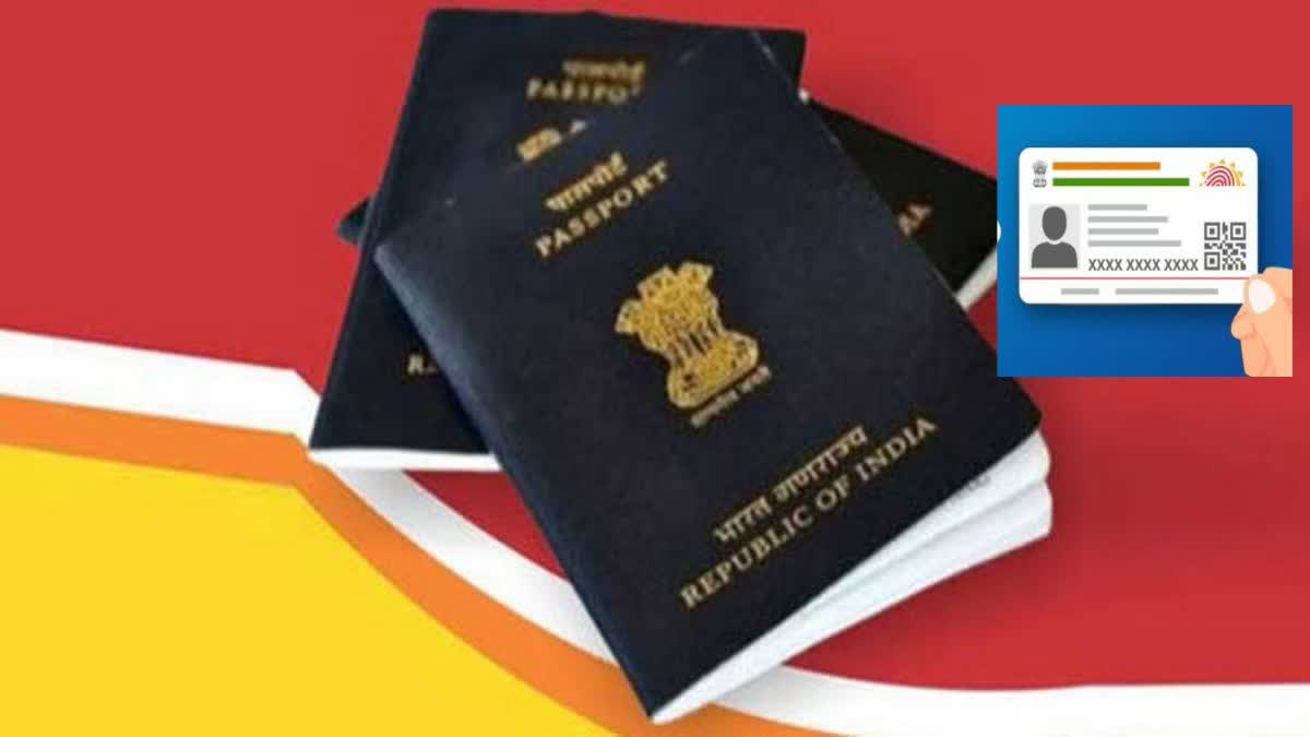 STATE SET TO BE RENAMED KERALAM