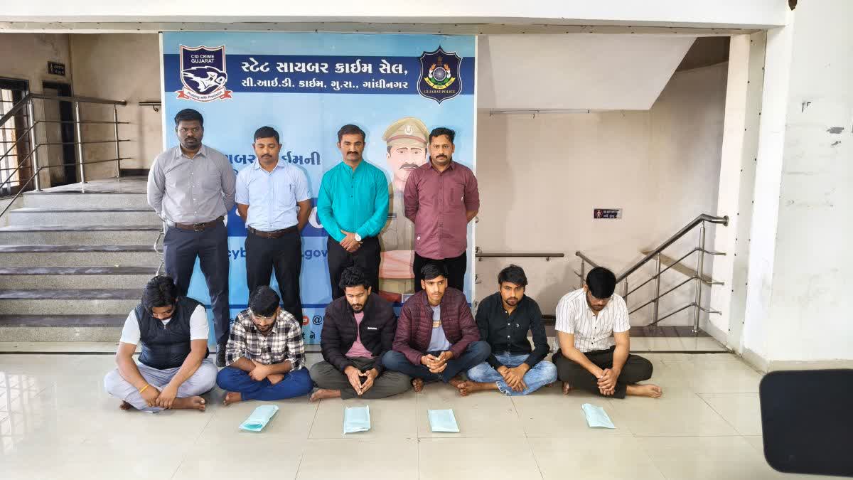 સોમનાથ દર્શનાર્થીઓ સાવધાન: AIથી ફેક ગેસ્ટહાઉસ બુકિંગ કૌભાંડ, 6 આરોપી ઝડપાયા