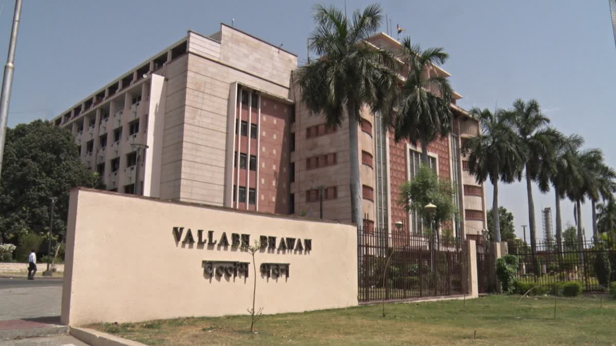 CAG REPORT ON PSC JOB VACANCY