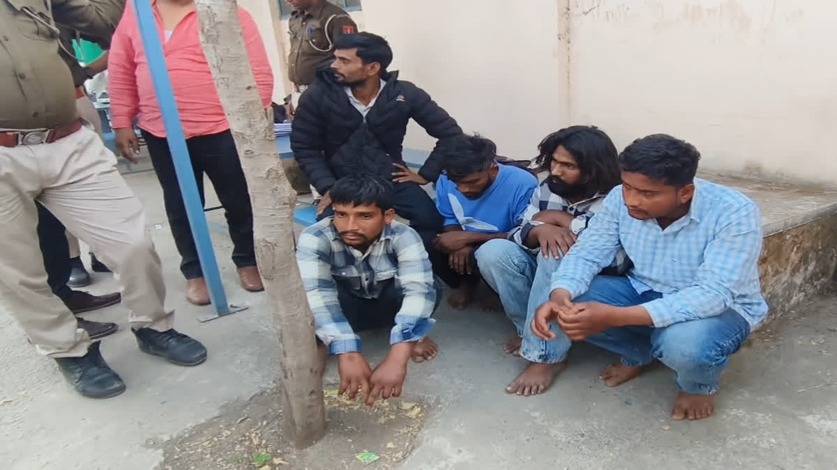 four robbers arrested