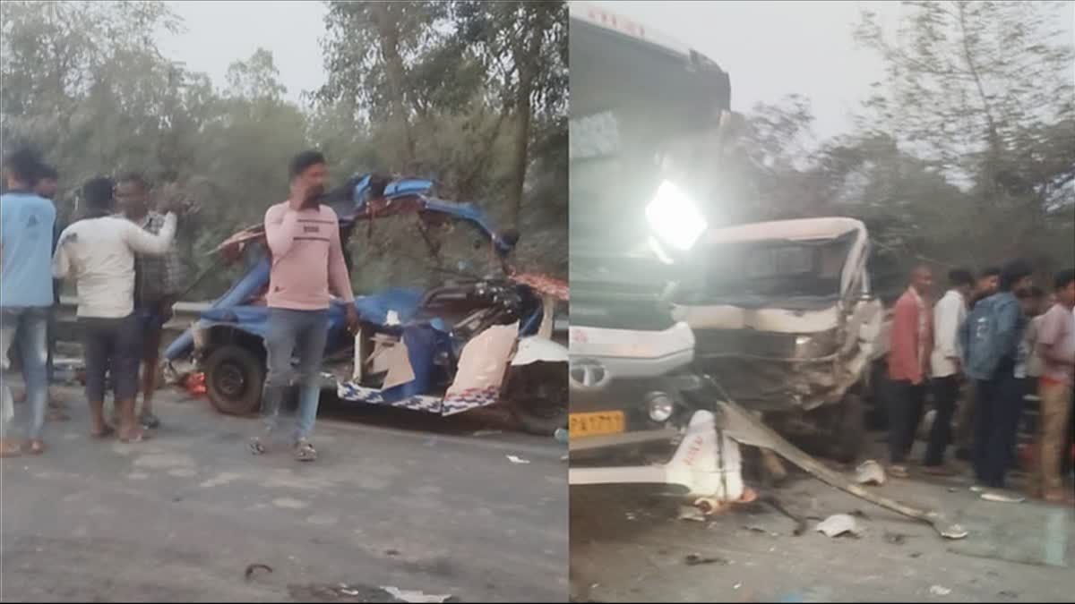 ROAD ACCIDENT