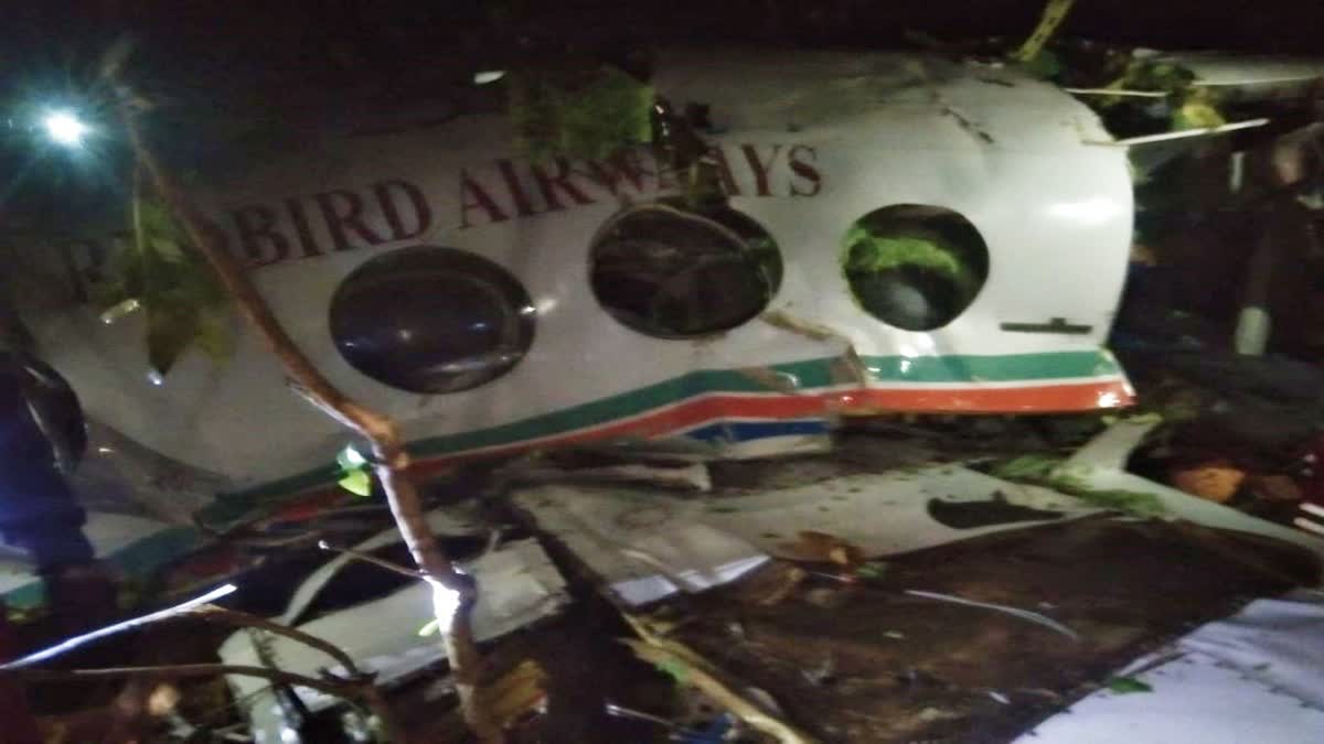 CHATRA AIR AMBULANCE CRASH