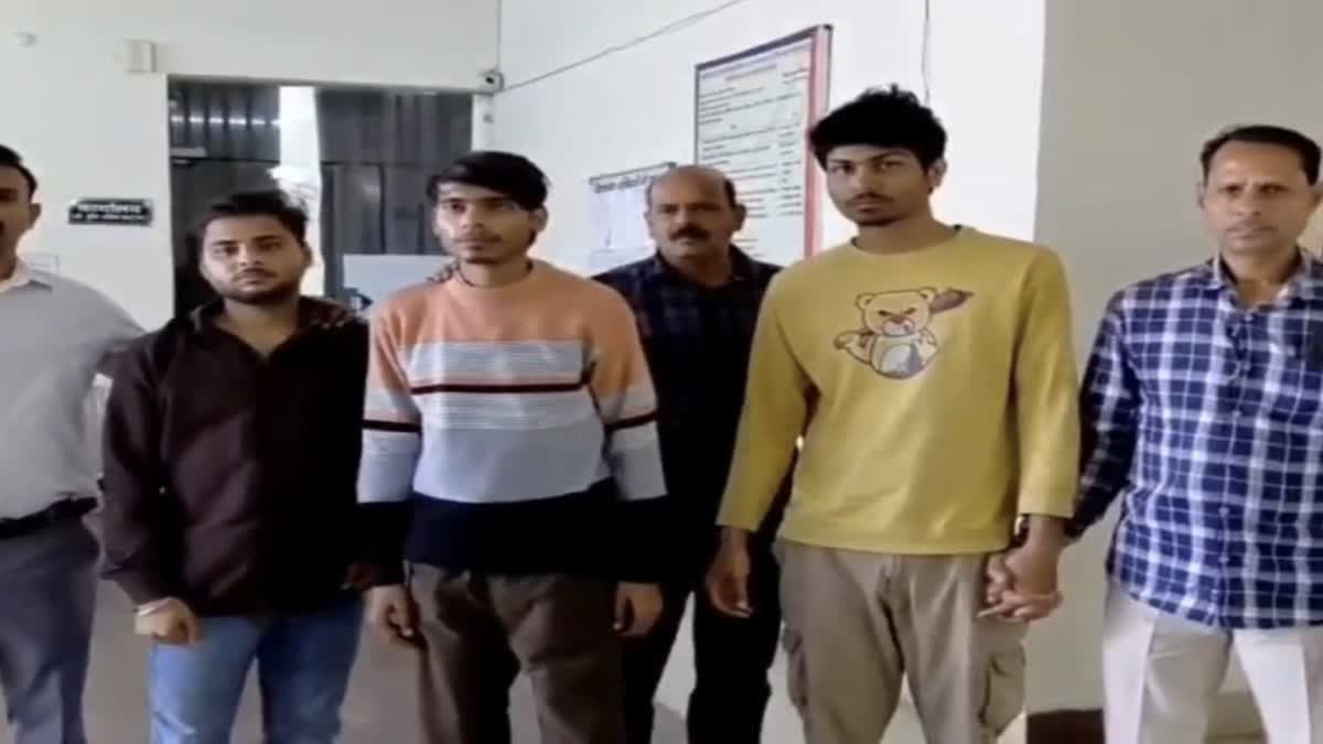 GWALIOR SATTA RACKET BUSTED