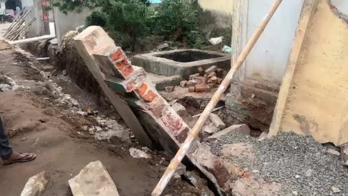 BOUNDARY WALL COLLAPSED
