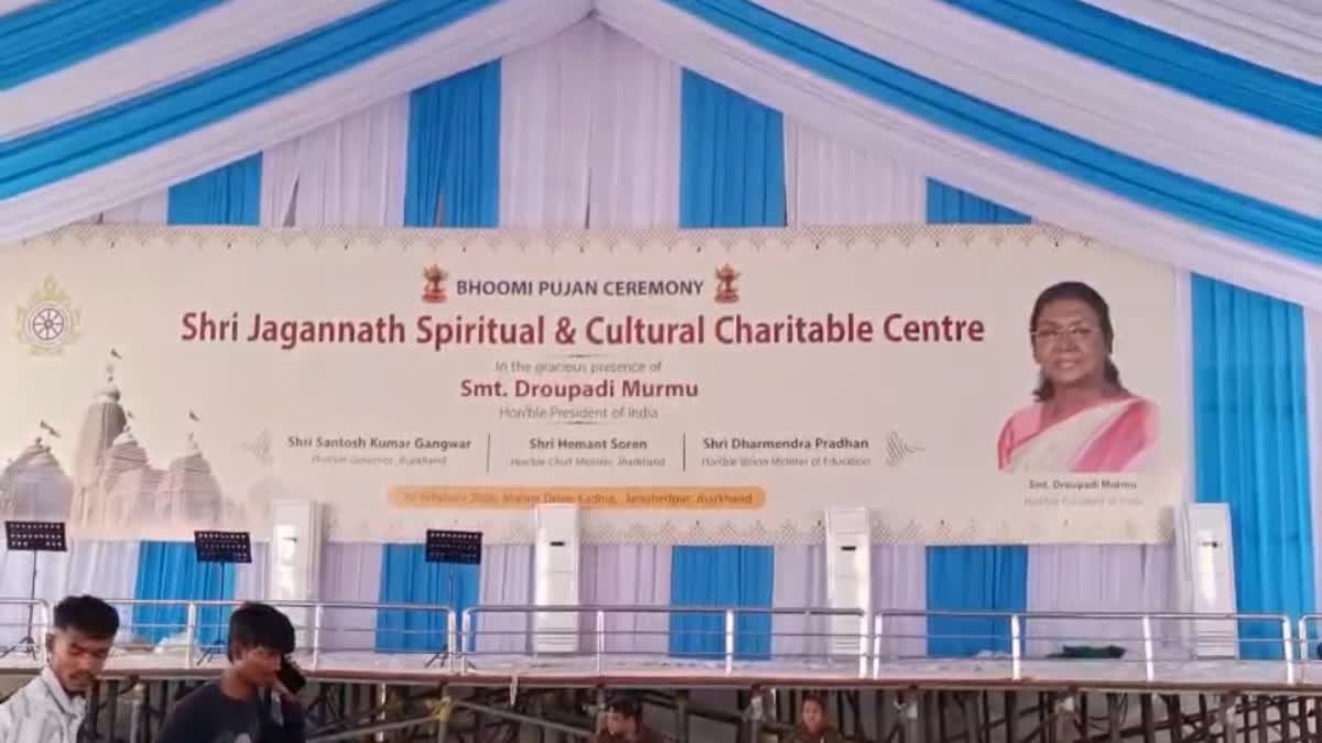 Draupadi Murmu in Jamshedpur