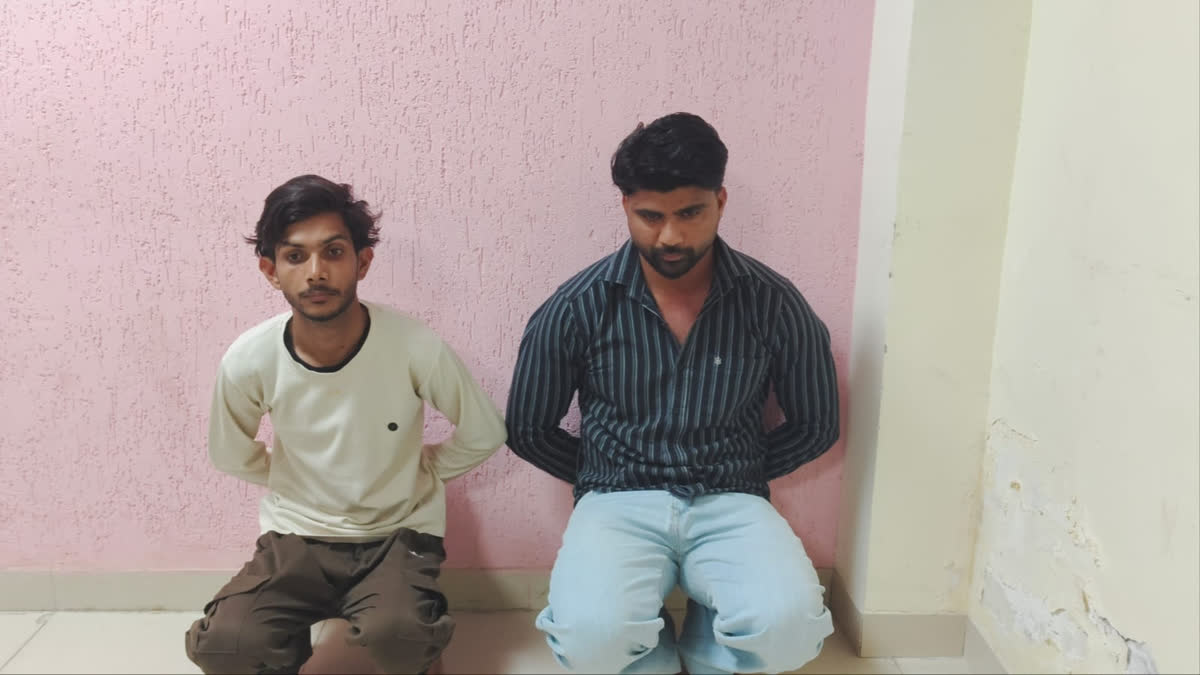 Accused in police custody