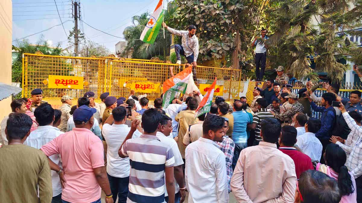 Congress protests in Dhamtari