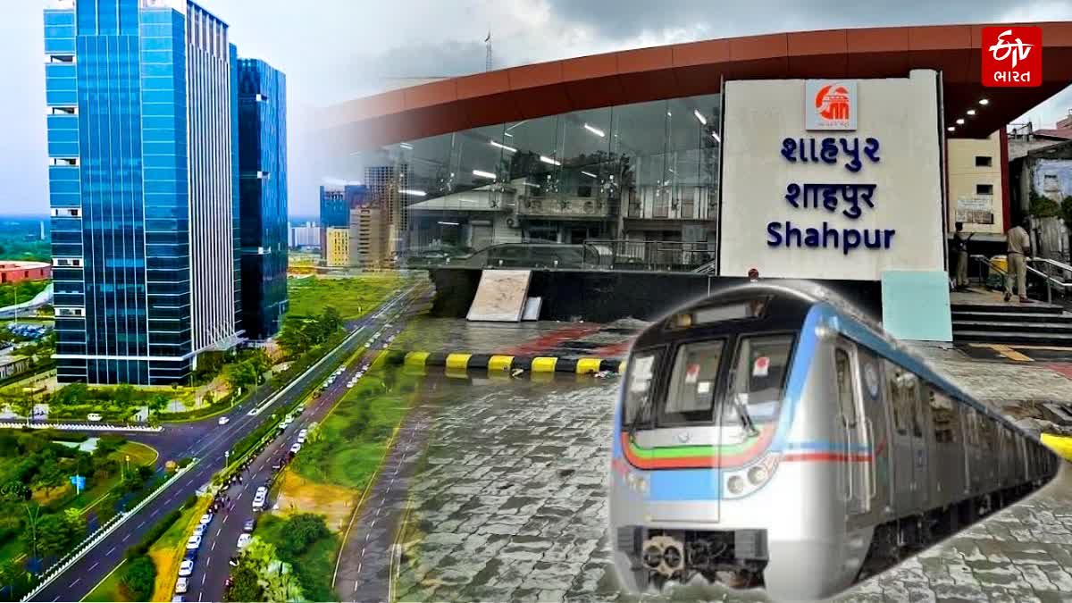 ગિફ્ટ સિટીથી શાહપુર સુધીના નોર્થ-સાઉથ કોરિડોરના વિસ્તરણને મંજૂરી