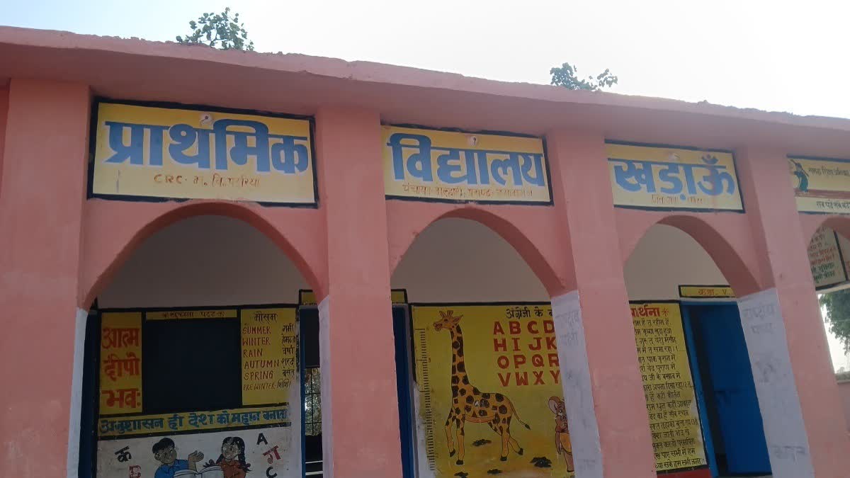 یہ ہے تعلیم کی روشنی! نکسل متاثرہ علاقوں کے بچے روانی سے بول رہے ہیں انگریزی