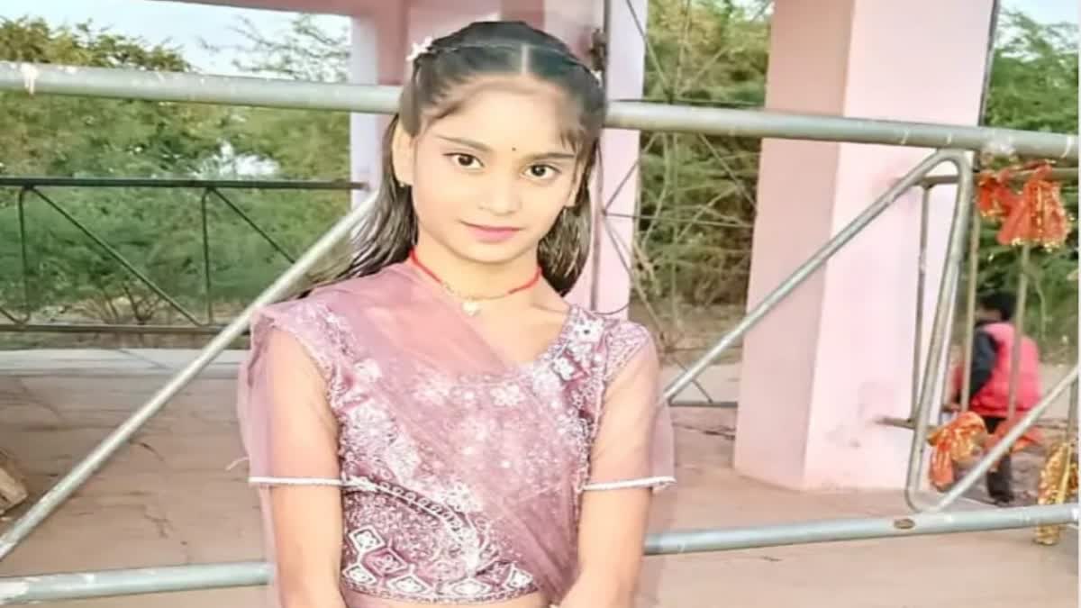 Morena exam centre Student dies