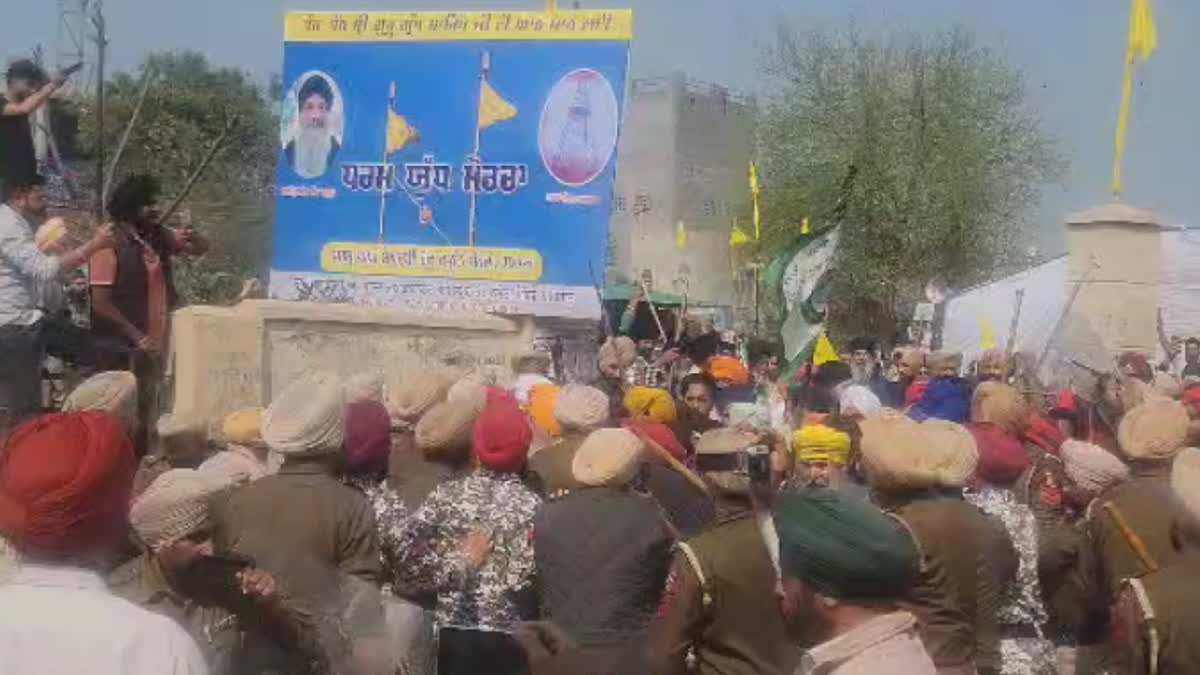 Farmers going to Dharam Yudh Morcha arrested in Samana, clash with police