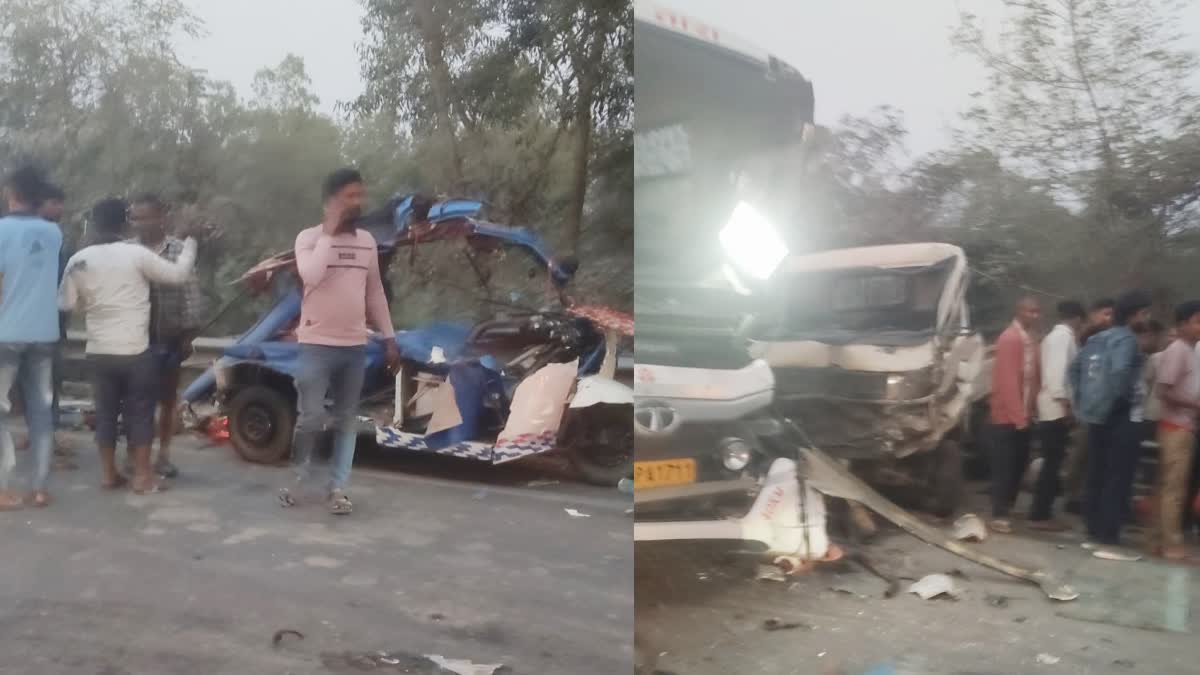 Bhagalpur Road Accident