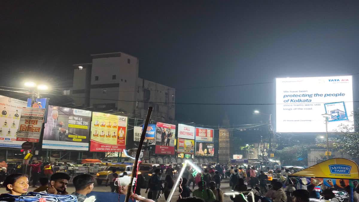 New KMC Advertising Policy