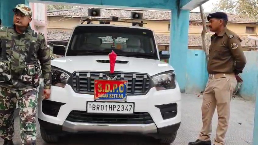 Bettiah cyber criminals arrested