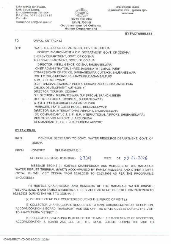 Mahanadi tribunal visit Odisha