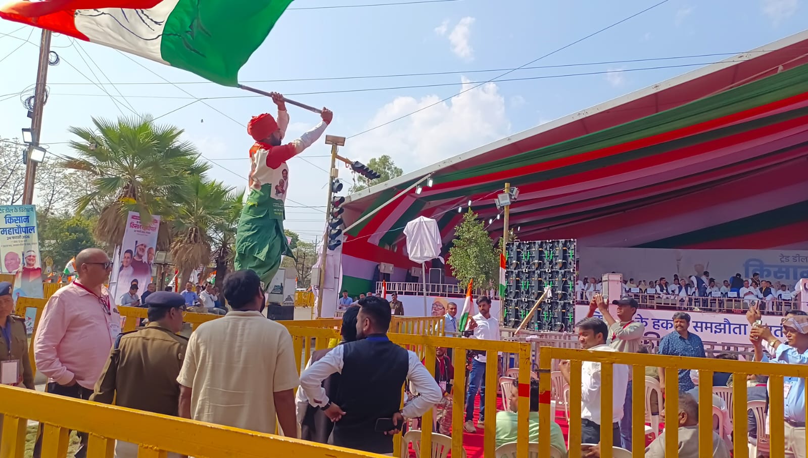 MALLIKARJUN KHARGE BHOPAL VISIT