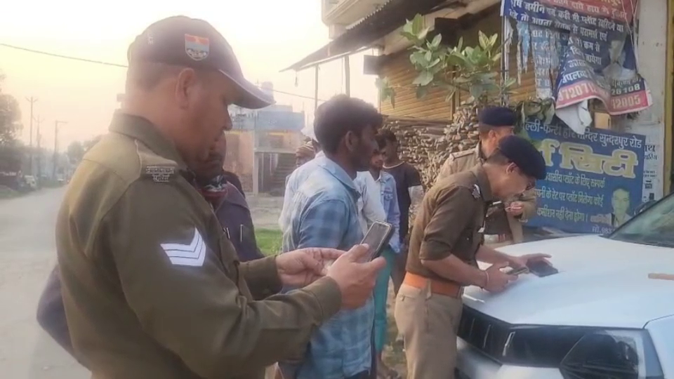 RUDRAPUR VERIFICATION DRIVE