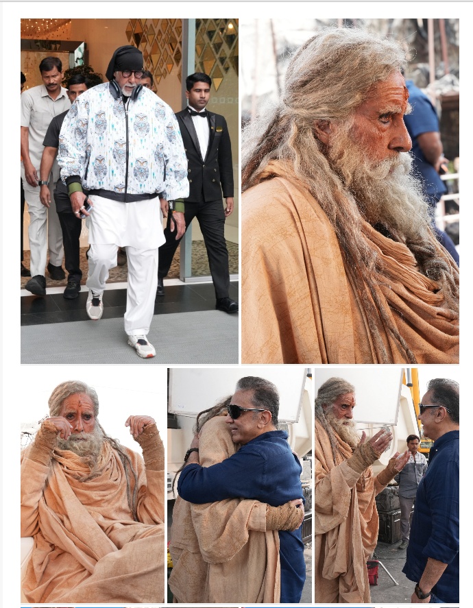 amitabh bachchan and kalki 2