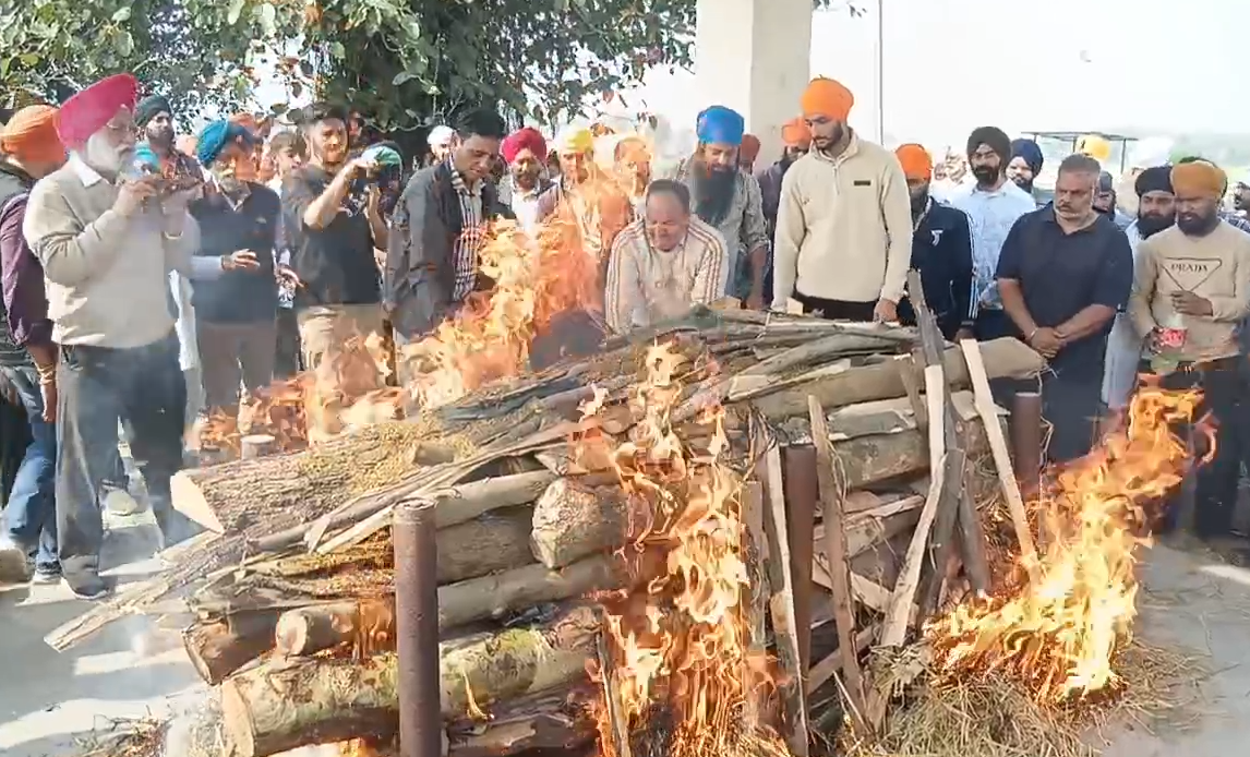 ASI GURNAM SINGH LAST RITES
