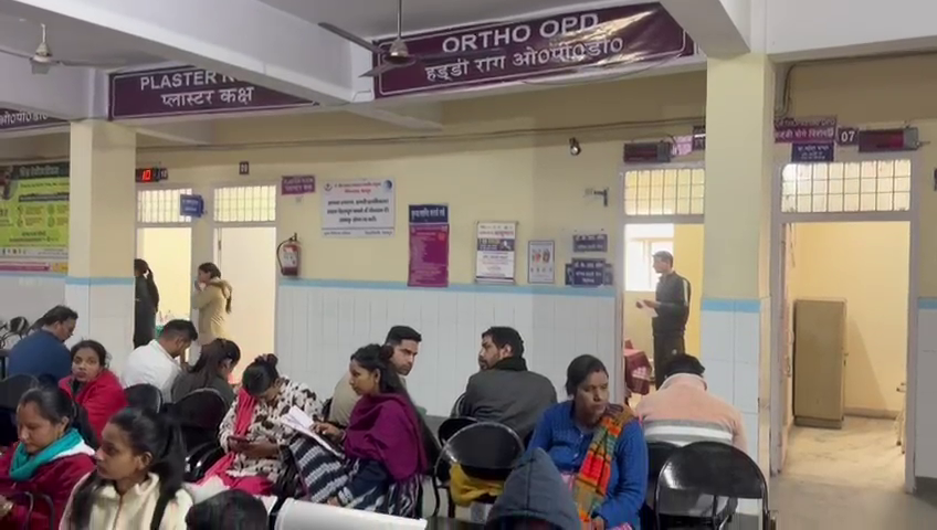 Dehradun Coronation Hospital Girl Video