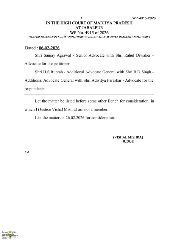 JUDGE VISHAL MISHRA REFUSE HEARING