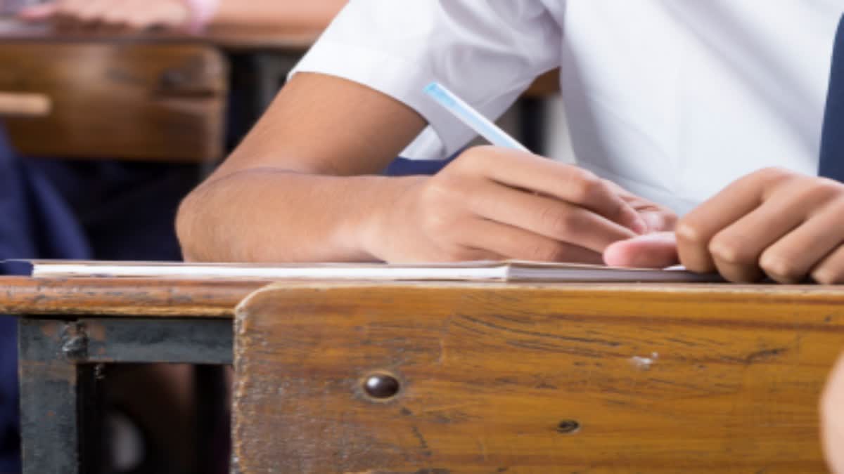 MP examination centre Student dies