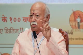 RSS Chief Bhagwat