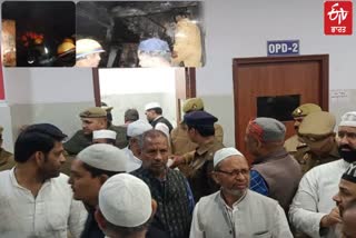 meerut Fire incident at textile businessman house