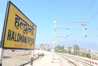 Banbhoolpura encroachment case