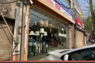 CHANDIGARH SEALING ACTION