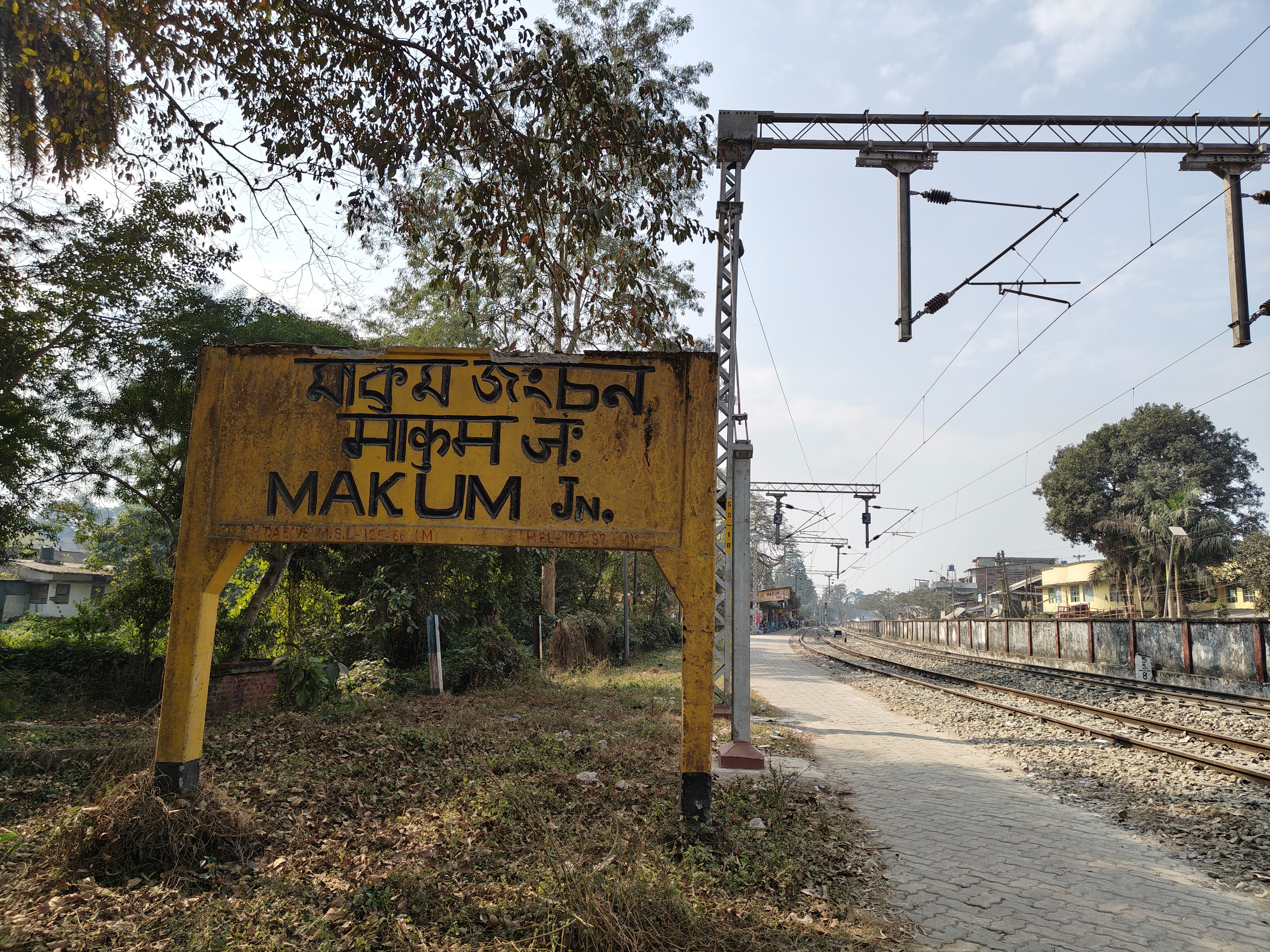 Makum Junction