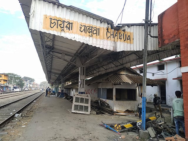 Chabua Railway Station