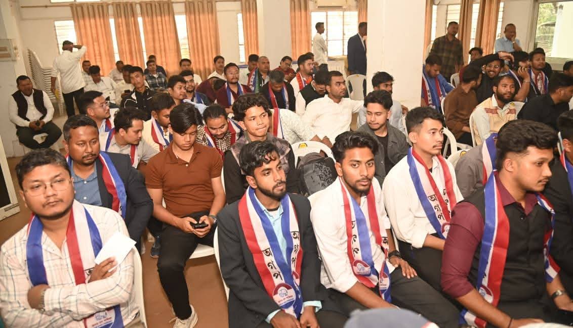 agp joining programme