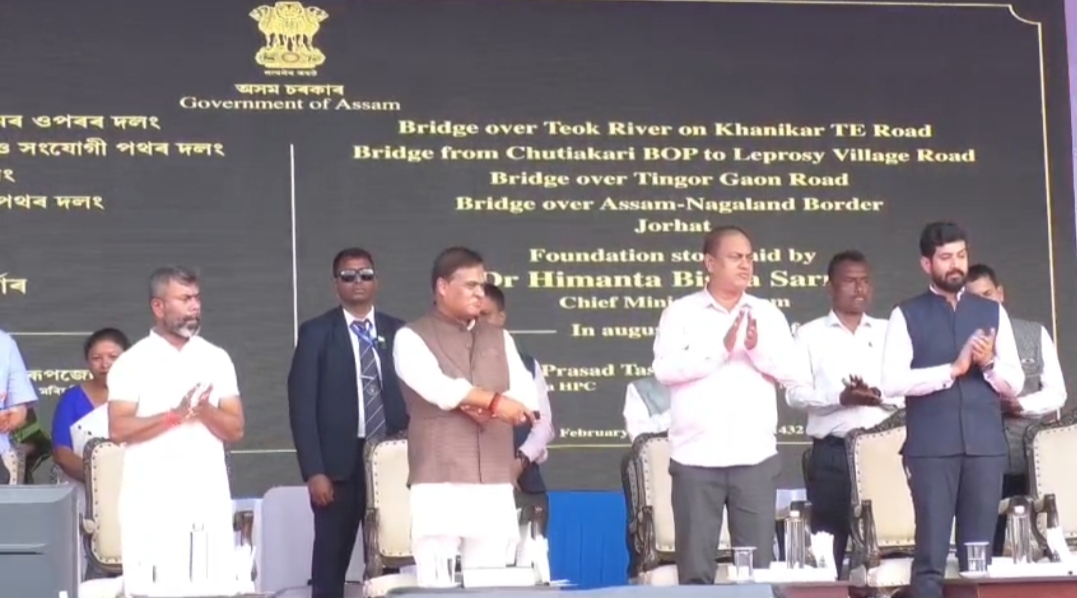 Congress and Akhil Gogoi are sharply criticized by CM Himanta Biswa Sarma in Moriani